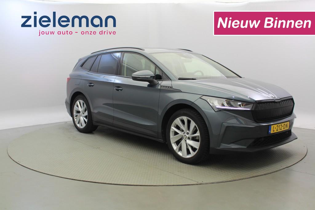 SKODA ENYAQ