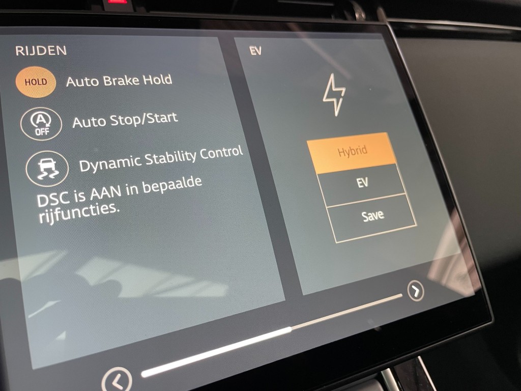 LAND ROVER-RANGE ROVER EVOQUE-P270e S Edition/leer/black-pack/360 camera/arroios Grey/5jr gara
