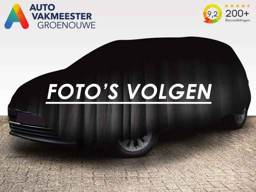 VOLKSWAGEN-TIGUAN-1.4 TSI 150pk ACT CL BNS JOIN / Pano / BOVAG garantie
