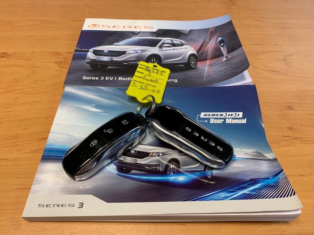 MG-ZS-SERES 3 52KWH 3 FASE CCS