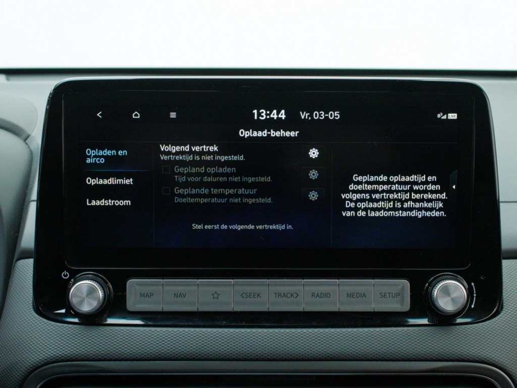 HYUNDAI-KONA-EV Premium 64 kWh Private lease 609 pm