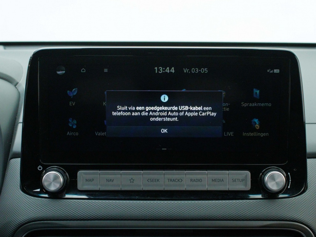 HYUNDAI-KONA-EV Premium 64 kWh Private lease 609 pm