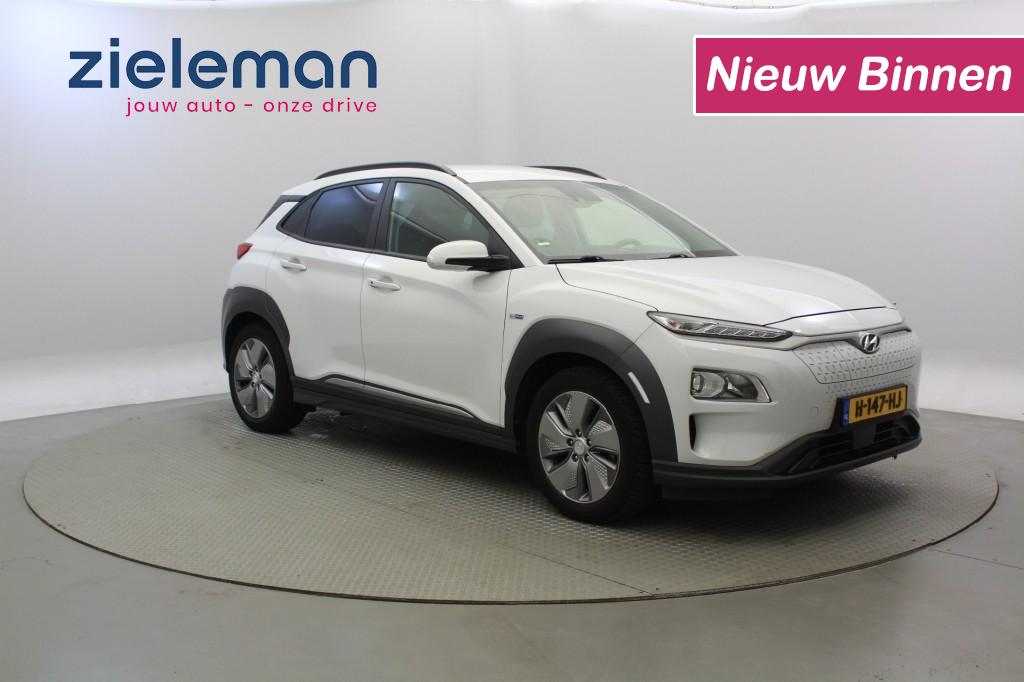 HYUNDAI KONA ELECTRIC