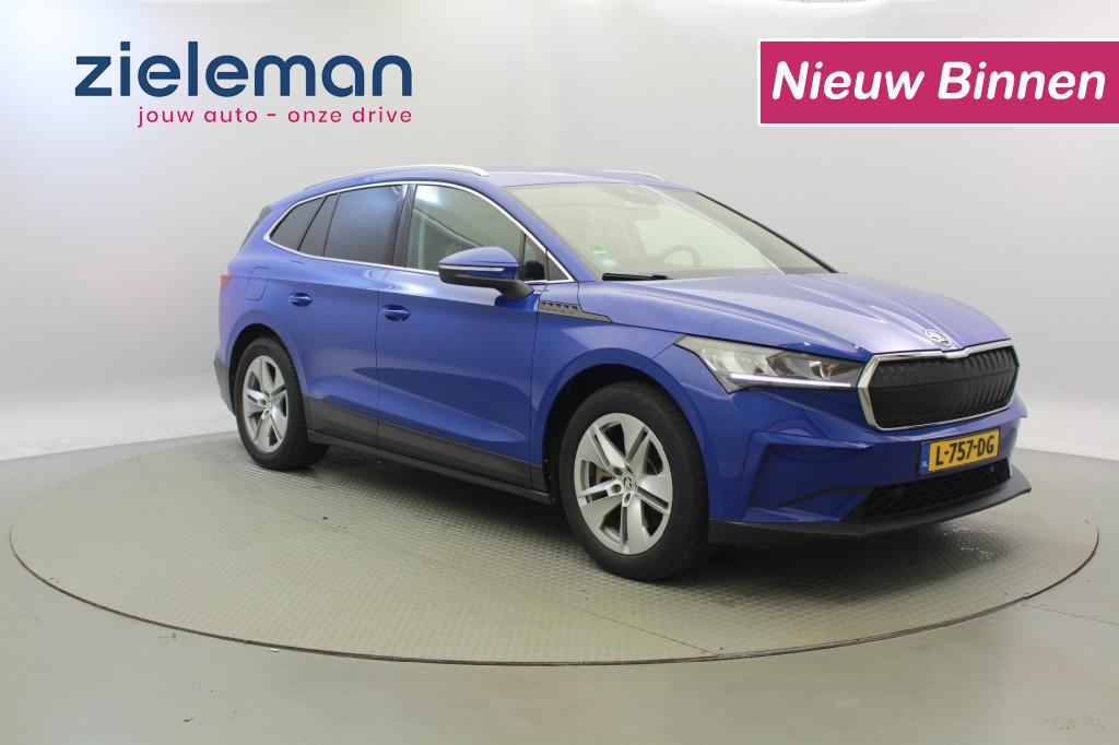 SKODA ENYAQ