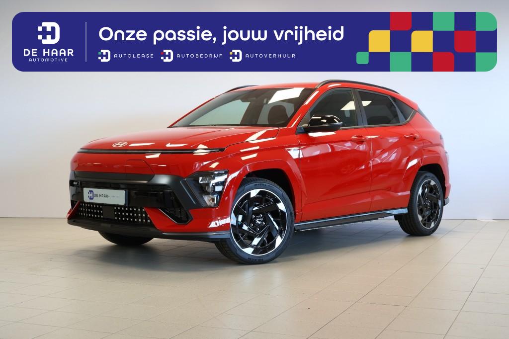 HYUNDAI KONA ELECTRIC
